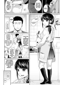Page 159 of 1LDK+JK Ikinari Doukyo? Micchaku!? Hatsu Ecchi!!? Ch. 1-13