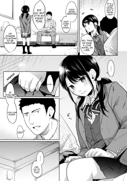Page 194 of 1LDK+JK Ikinari Doukyo? Micchaku!? Hatsu Ecchi!!? Ch. 1-13