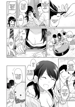 Page 243 of 1LDK+JK Ikinari Doukyo? Micchaku!? Hatsu Ecchi!!? Ch. 1-13