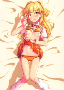 Page 11 of Girls Party!