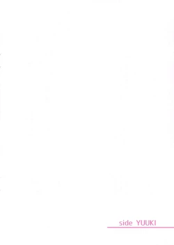 Page 2 of Girls Party!