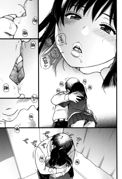 Page 18 of Enkou Ojisan Ch.1-6