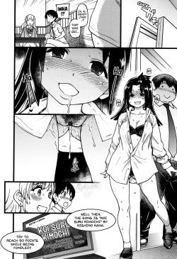 Page 61 of Enkou Ojisan Ch.1-6