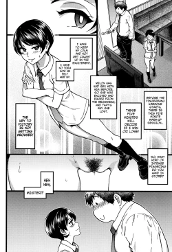 Page 69 of Enkou Ojisan Ch.1-6