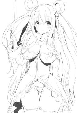 Page 28 of NEMURI x ITAZURA