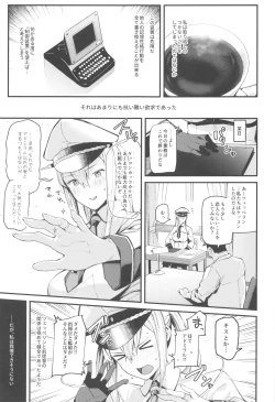 Page 10 of Sennou Souchi de Teitoku e no Koukando 0 no Graf o Sukikatte ni Ijicchau Hon