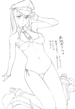 Page 3 of Sennou Souchi de Teitoku e no Koukando 0 no Graf o Sukikatte ni Ijicchau Hon