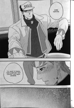 Page 13 of 28×17,17×28