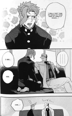 Page 22 of 28×17,17×28