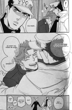 Page 23 of 28×17,17×28