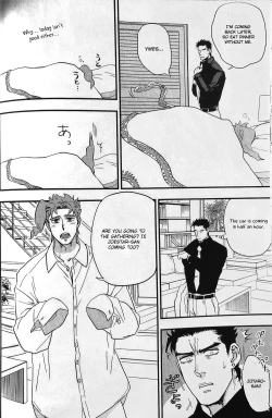 Page 26 of 28×17,17×28