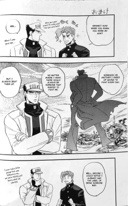 Page 36 of 28×17,17×28