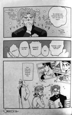 Page 37 of 28×17,17×28