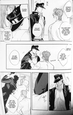 Page 42 of 28×17,17×28