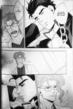 Page 43 of 28×17,17×28