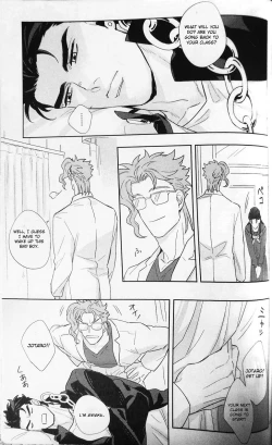 Page 47 of 28×17,17×28