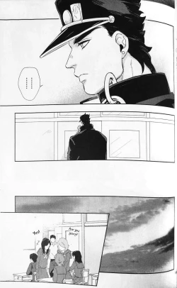 Page 51 of 28×17,17×28