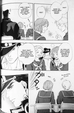 Page 52 of 28×17,17×28