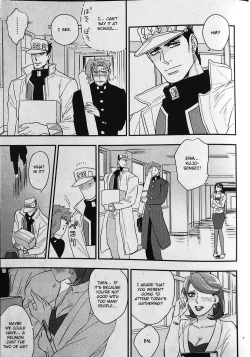 Page 5 of 28×17,17×28