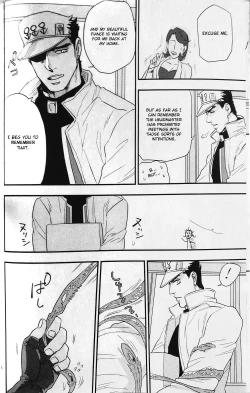 Page 6 of 28×17,17×28