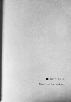 Page 74 of 28×17,17×28