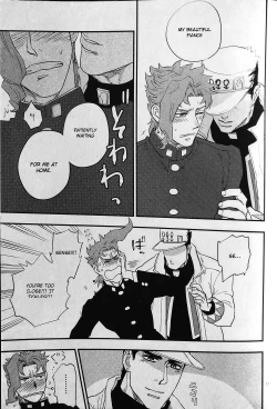 Page 9 of 28×17,17×28