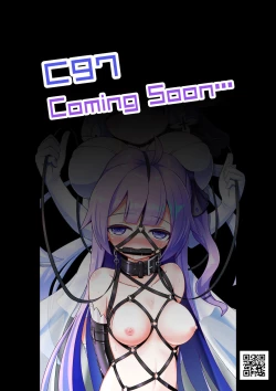 Page 25 of U no Admiral wa Ookami-san desu.