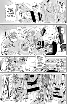 Page 13 of Zoku Izumi-chan Oddity! Slime Close Encounters!