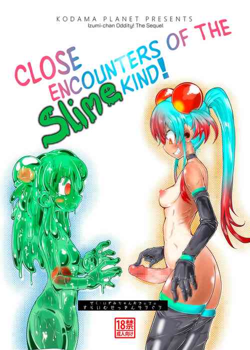 Download Zoku Izumi-chan Oddity! Slime Close Encounters!