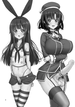 Page 4 of Ironna Futanarikko ni Okasarechau!!