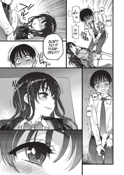 Page 19 of Please! Freeze! Please! #3