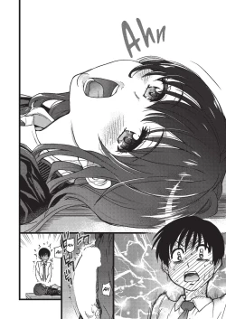 Page 20 of Please! Freeze! Please! #3