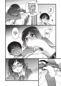 Page 26 of Please! Freeze! Please! #3