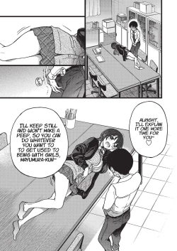 Page 3 of Please! Freeze! Please! #3