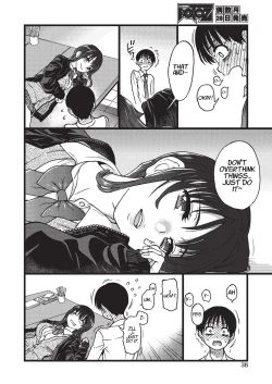 Page 4 of Please! Freeze! Please! #3