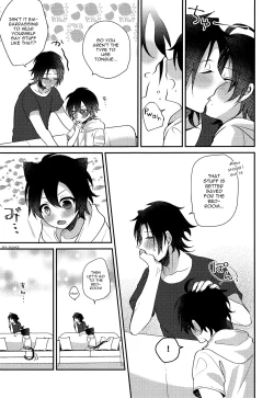 Page 12 of Boku to Onii-chan no Naisho no Orusuban