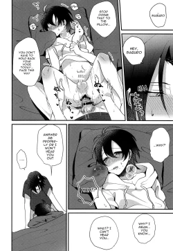 Page 17 of Boku to Onii-chan no Naisho no Orusuban