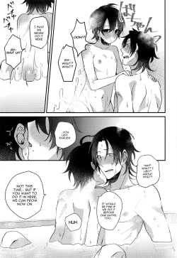 Page 30 of Boku to Onii-chan no Naisho no Orusuban