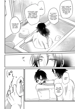 Page 31 of Boku to Onii-chan no Naisho no Orusuban