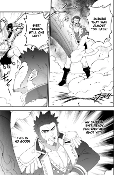 Page 7 of ADMIRATION