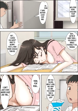 Page 2 of Hitotsu Yane no Shita Vol. 1