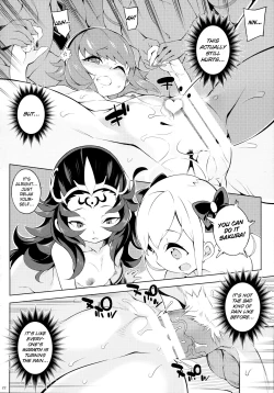 Page 21 of Shiendo if