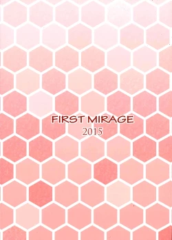 Page 22 of Double Thunder