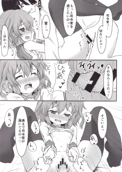 Page 6 of Double Thunder