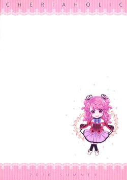 Page 18 of CHERIA HOLIC