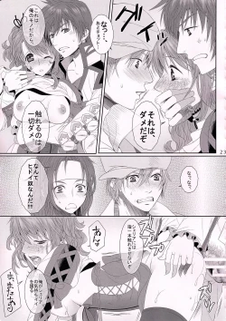 Page 22 of C.C. Re recording 01