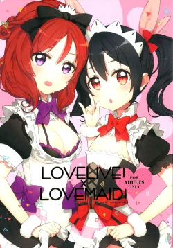 Page 1 of LOVELIVE! x LOVEMAID!