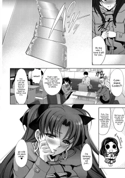 Page 19 of COMMAND CODE