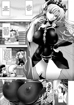 Page 2 of COMMAND CODE