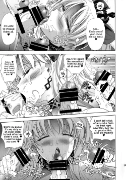 Page 32 of COMMAND CODE